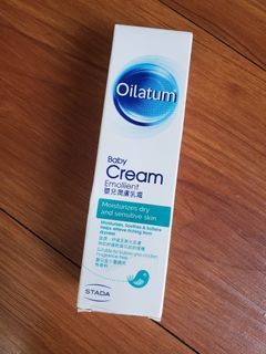 Oiltanum Baby Cream 30mg Expiration 2024