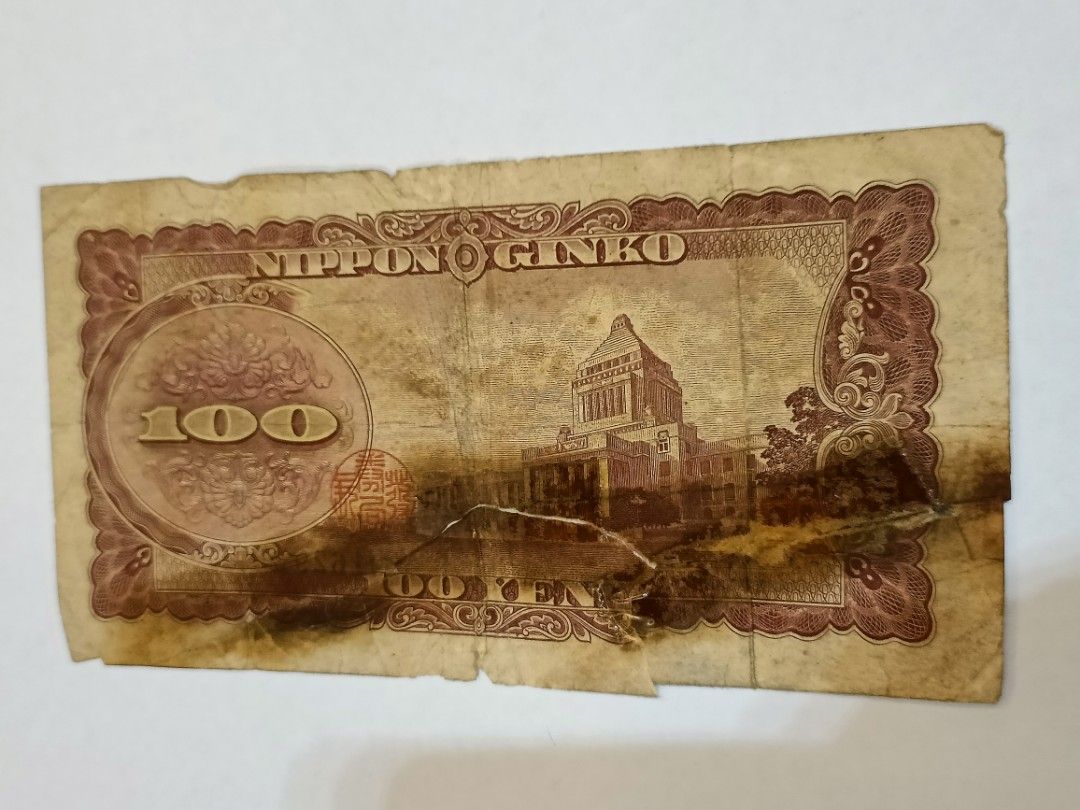 Old notes (Category: Currency) located in Singapore. Submitted by herz0g (Listing ID 1233510016, Image 4). Description: send me your best offer for individual note.