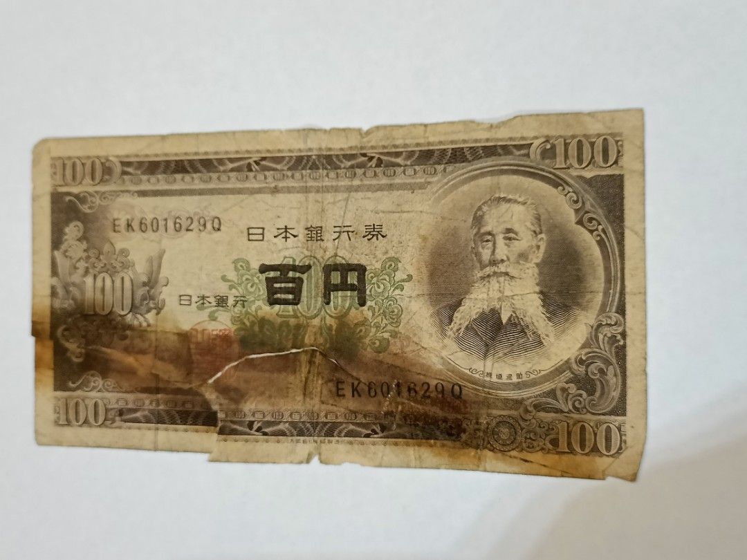 Old notes (Category: Currency) located in Singapore. Submitted by herz0g (Listing ID 1233510016, Image 3). Description: send me your best offer for individual note.