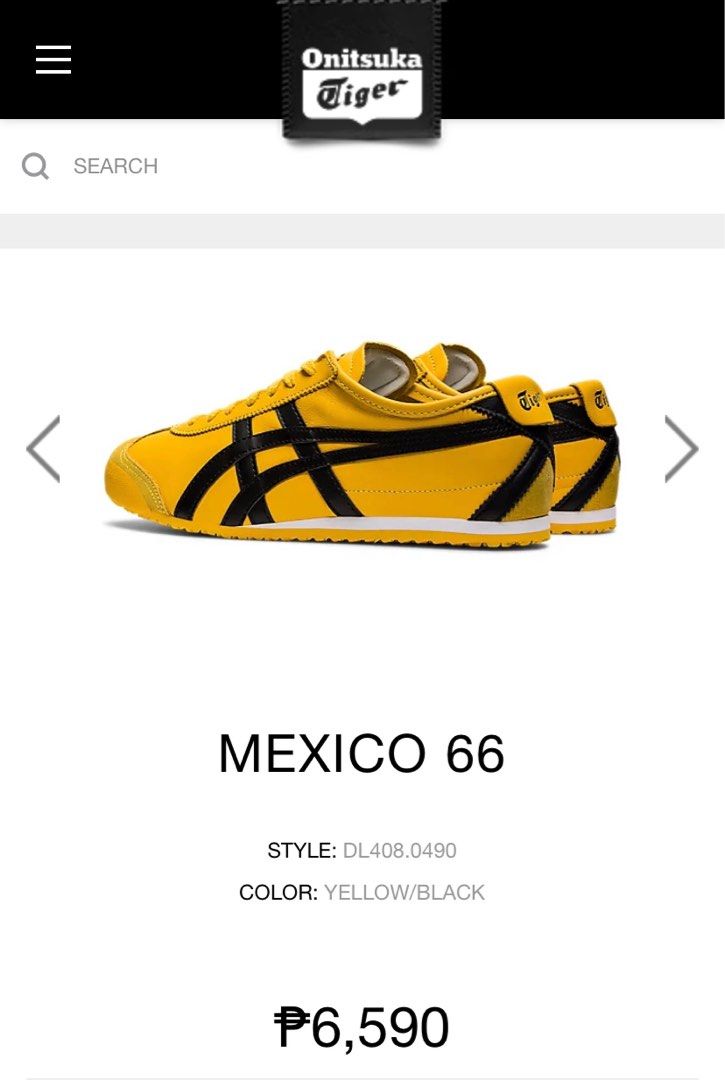 yellow onitsuka tiger bruce lee