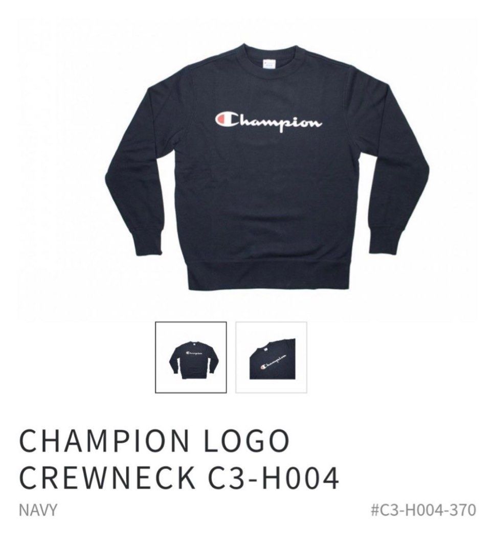 Champion sweatshirt original best sale
