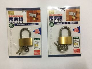 Padlock from japan