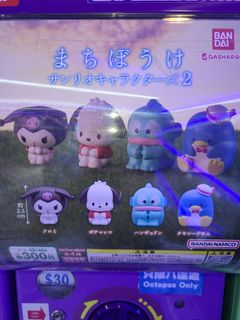 （分類：）位於 。 由 sato4455 提交（商品編號 1233451720，圖片 1）。簡介： 。