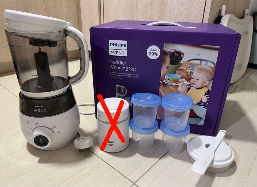 Philip Avent Toddler Weaning set, 4in1 baby steam blender food maker, Babies & Kids, Nursing
