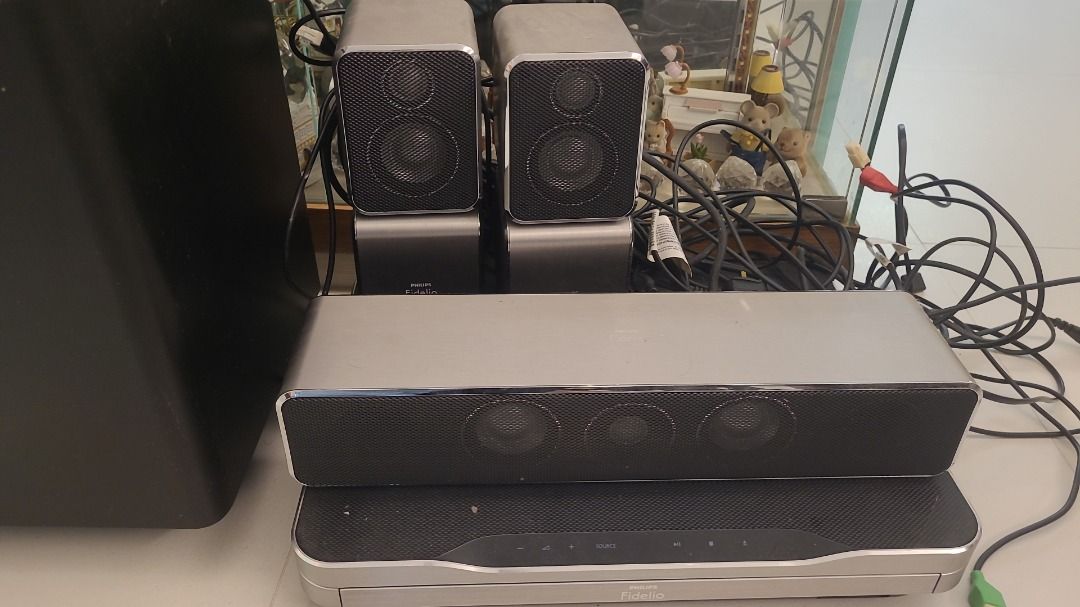 Philips best sale fidelio 5.1