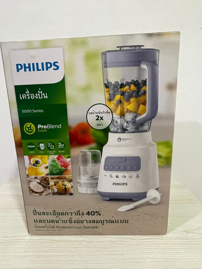 Philips Series 5000 Blender Core, TV & Home Appliances, Kitchen ...