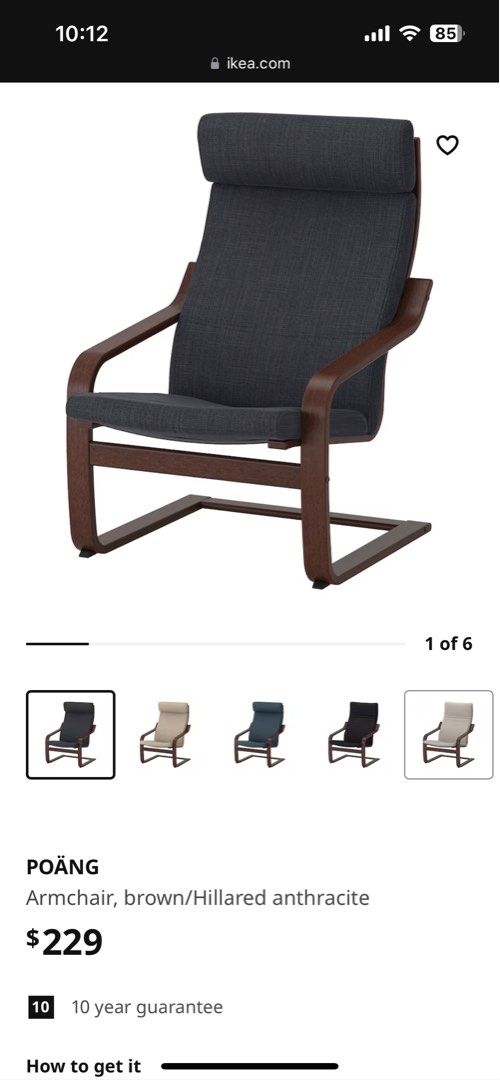Poang armchair, Furniture & Home Living, Furniture, Chairs on Carousell