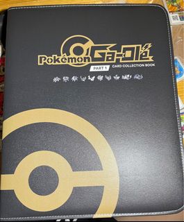 （分類：）位於 。 由 larry285 提交（商品編號 1233531394，圖片 1）。簡介： 。