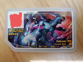 （分類：）位於 。 由 dj_play 提交（商品編號 1233526315，圖片 1）。簡介： 。