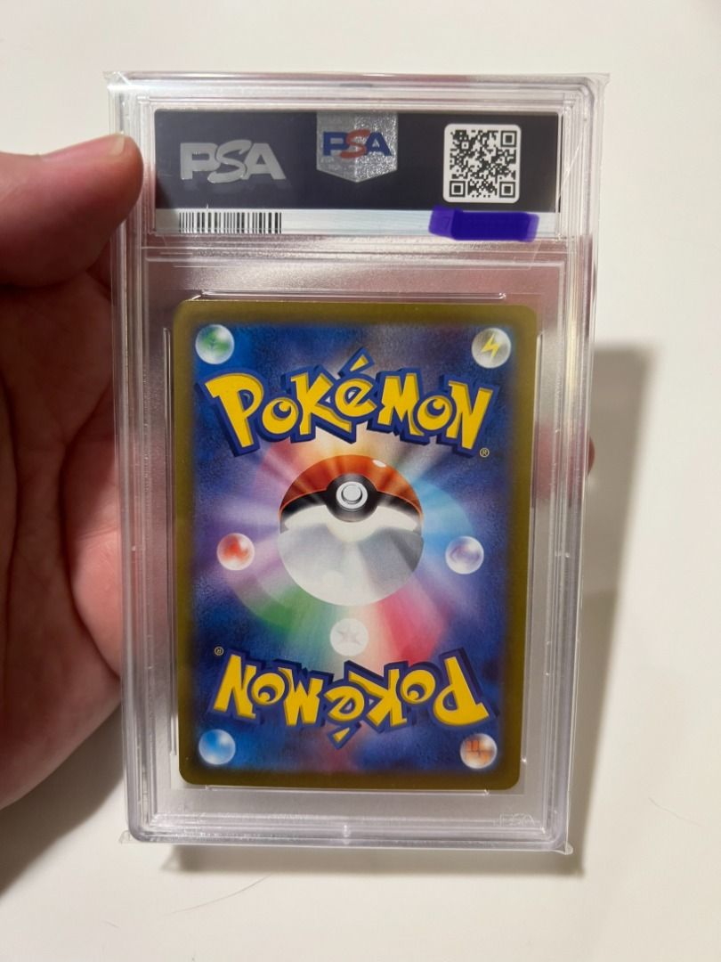 美品 PSA8】Copy Artifact [2ED] | www.acerometalurgia.com.br