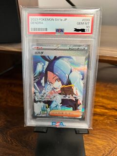 (Category: ) located in . Submitted by jonvic (Listing ID 1233413754, Image 1). Description: .