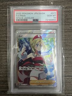 （分類：）位於 。 由 lcl091 提交（商品編號 1233404135，圖片 1）。簡介： 。