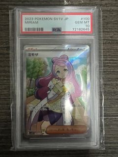 （分類：）位於 。 由 lcl091 提交（商品編號 1233404570，圖片 1）。簡介： 。