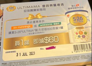 （分類：）位於 。 由 pyy2017 提交（商品編號 1233530597，圖片 1）。簡介： 。
