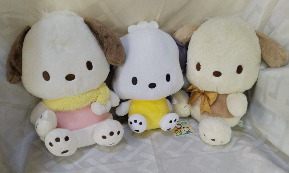Sanrio Pochacco Yellow Banana Plush Toy 11
