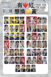 （分類：）位於 。 由 hannihaebb1004 提交（商品編號 1233384922，圖片 1）。簡介： 。