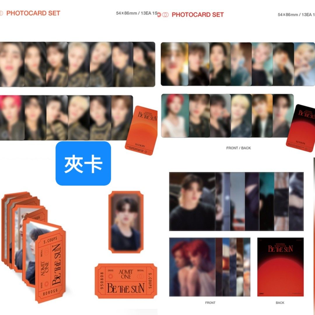 Pre-order| SEVENTEEN [RIGHT HERE] WORLD 韓流 SEVENTEEN DVD WORLD