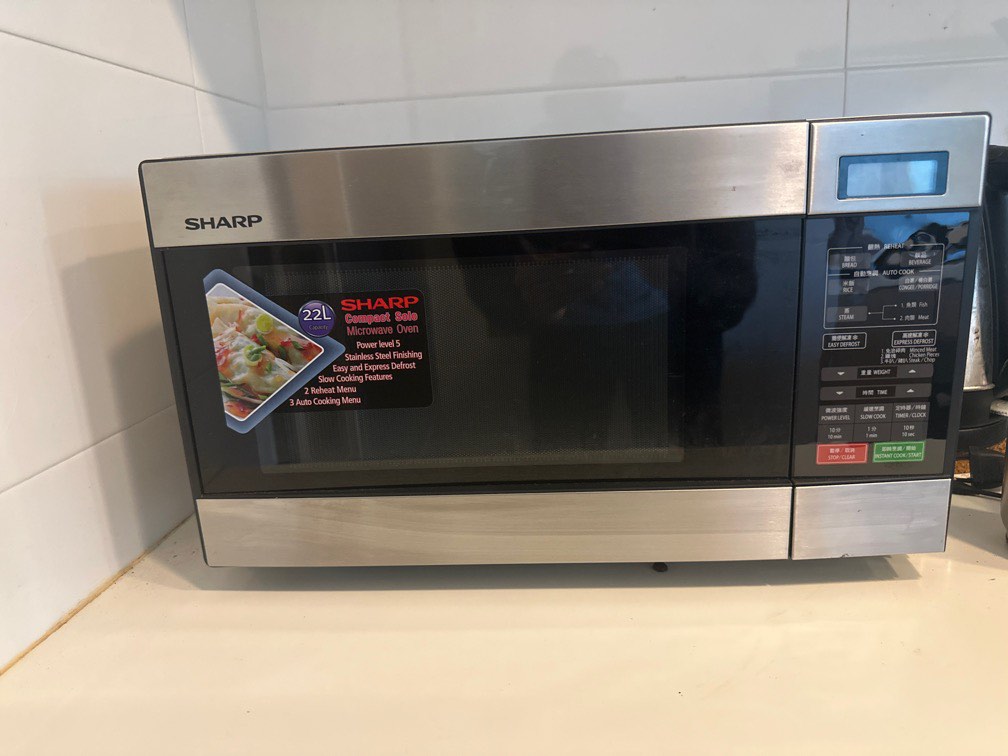 SHARP MICROWAVE OVEN R299T(S), TV & Home Appliances, Kitchen Appliances