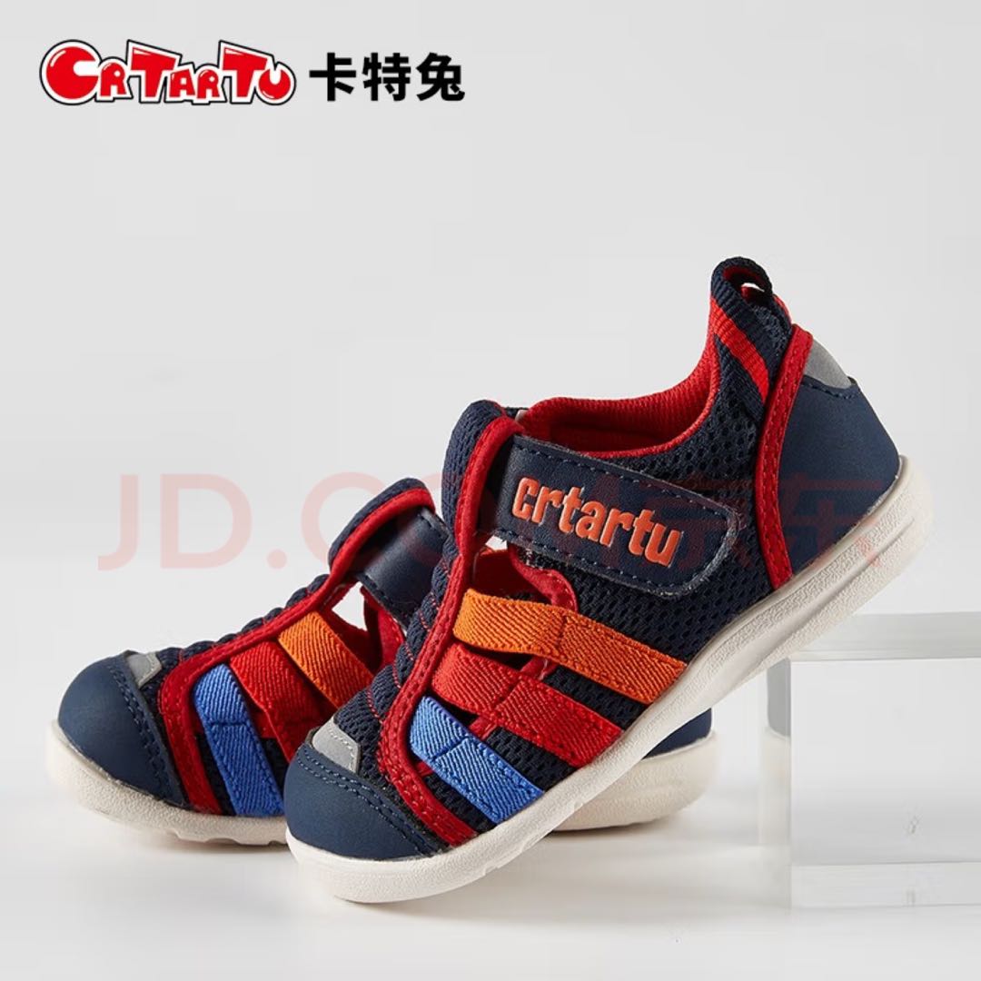Shoes Sandals Toddler Baby (Size 21) Navy Blue, Babies & Kids, Babies & Kids  Fashion On Carousell