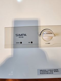 （分類：）位於 。 由 zenrabbit.e58824 提交（商品編號 1233455700，圖片 1）。簡介： 。