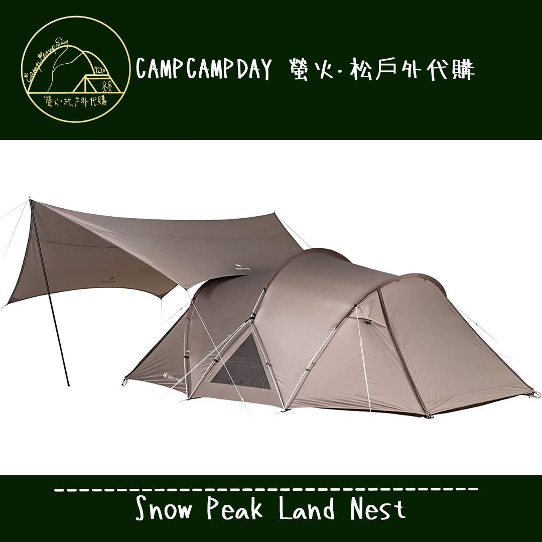 snow peak(スノーピーク)エクスクルーシブ デュオセット SET-402 snow