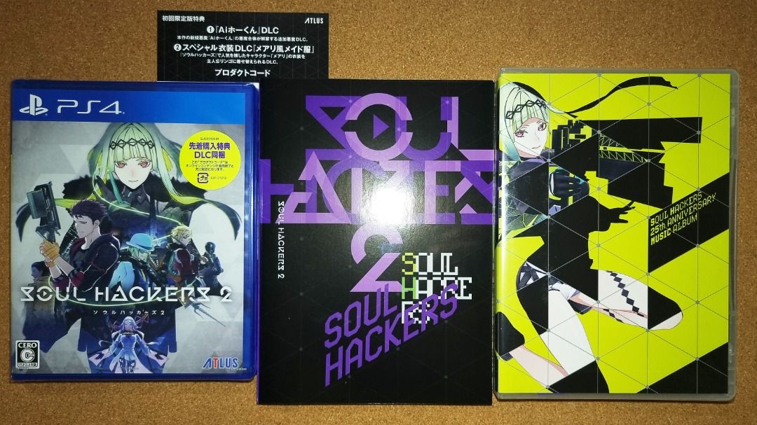 Soul Hackers 2 Limited Edition PS4 (Category: PlayStation) located in Pateros City. Submitted by pixel_eight (Listing ID 1233524409, Image 1). Description: Soul Hackers 2 Limited Edition PS4 (R2) Location: Can ship within Metro Manila Price: ₱1,900 Mode of payment: BPI, GCash, or LBC (COP) Condition: Item is like new and contents are complete. Contents: • Three-disc 25th Anniversary Music Album • 100-page 25th Anniversary Book • Aiho-kun Figure •