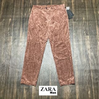 Studio Zara Man Trousers