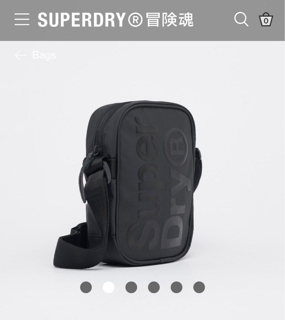 Superdry side bag on sale