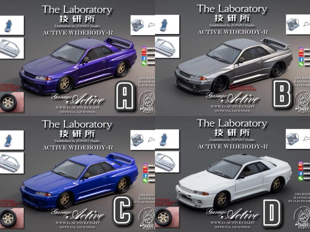 The Laboratory 技研所1:64樹脂手辦模型！Skyline GT-R 第3代R32，日本