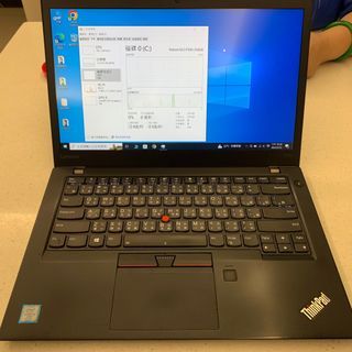 ThinkPad T470s I5 7代 8G ram 256G ssd 指紋辨識 背光鍵盤 intel 筆電