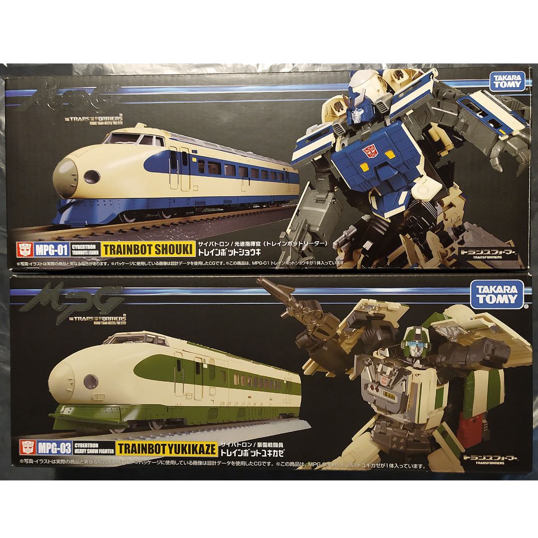 Transformers TF Masterpiece MPG 01 Shouki MPG 03 Yukikaze Trainbot