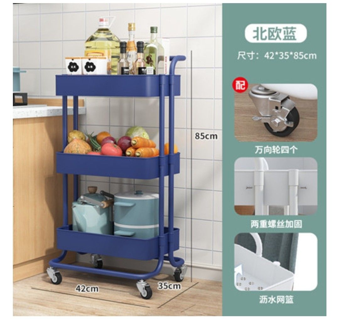 Rolley Rack Trolley Rack Storage Utility Cart / Foldable Trolley Shelf, Furniture ...