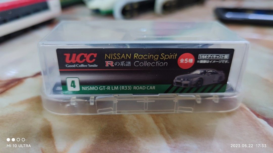 Ucc R33 Ucc japan capsule nissan skyline gtr r33 1/64, Hobbies & Toys, Toys ...