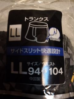 （分類：）位於 。 由 good20_.pric 提交（商品編號 1233485827，圖片 1）。簡介： 。