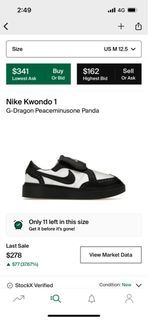 [US12.5] Nike X G-Dragon Kwondo 1 Panda