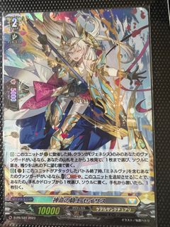 (Category: ) located in . Submitted by _saku (Listing ID 1233420783, Image 1). Description: .