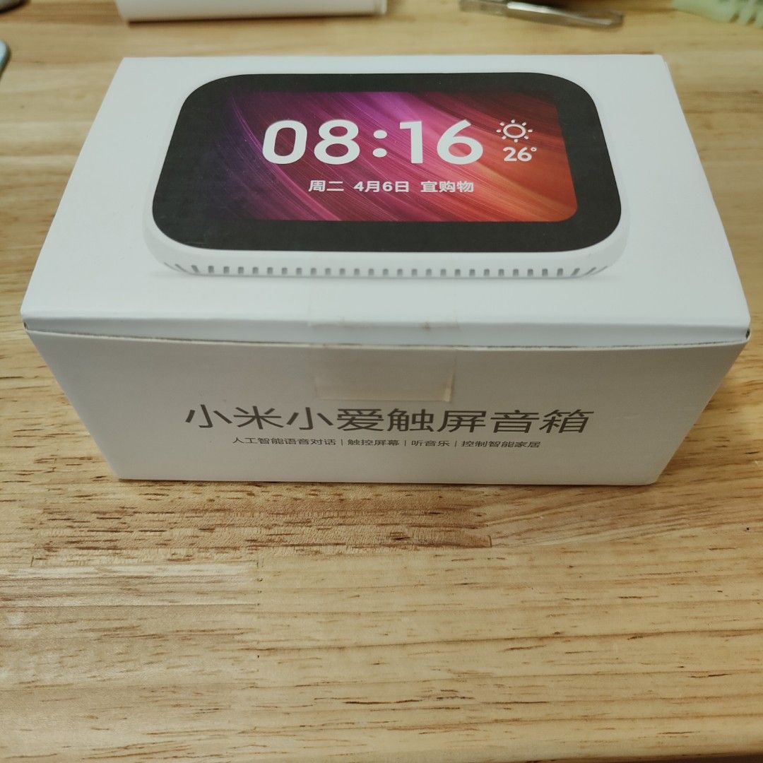Xiaomi Smart Clock with Mi Assistant, Furniture & Home Living, Home