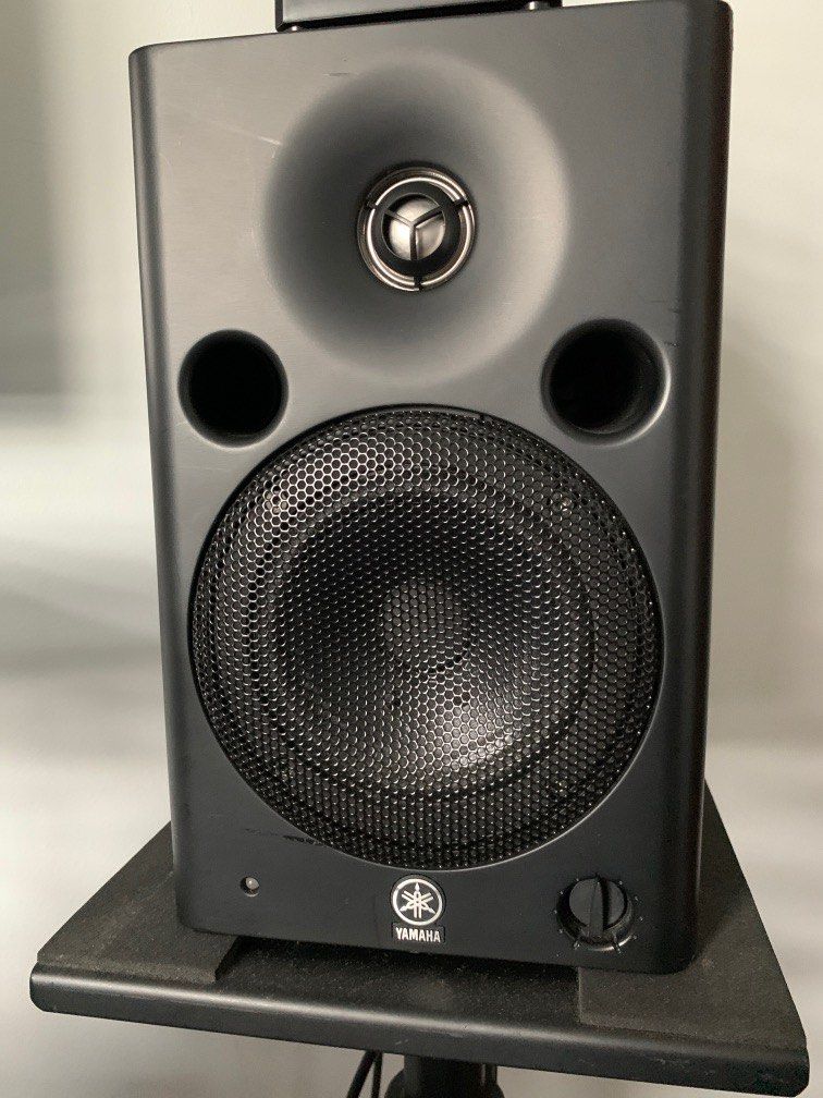 Yamaha MSP5 Studio - Pair, Audio, Soundbars, Speakers & Amplifiers