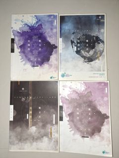 （分類：）位於 。 由 PIG_PIG 提交（商品編號 1233520925，圖片 1）。簡介： 。