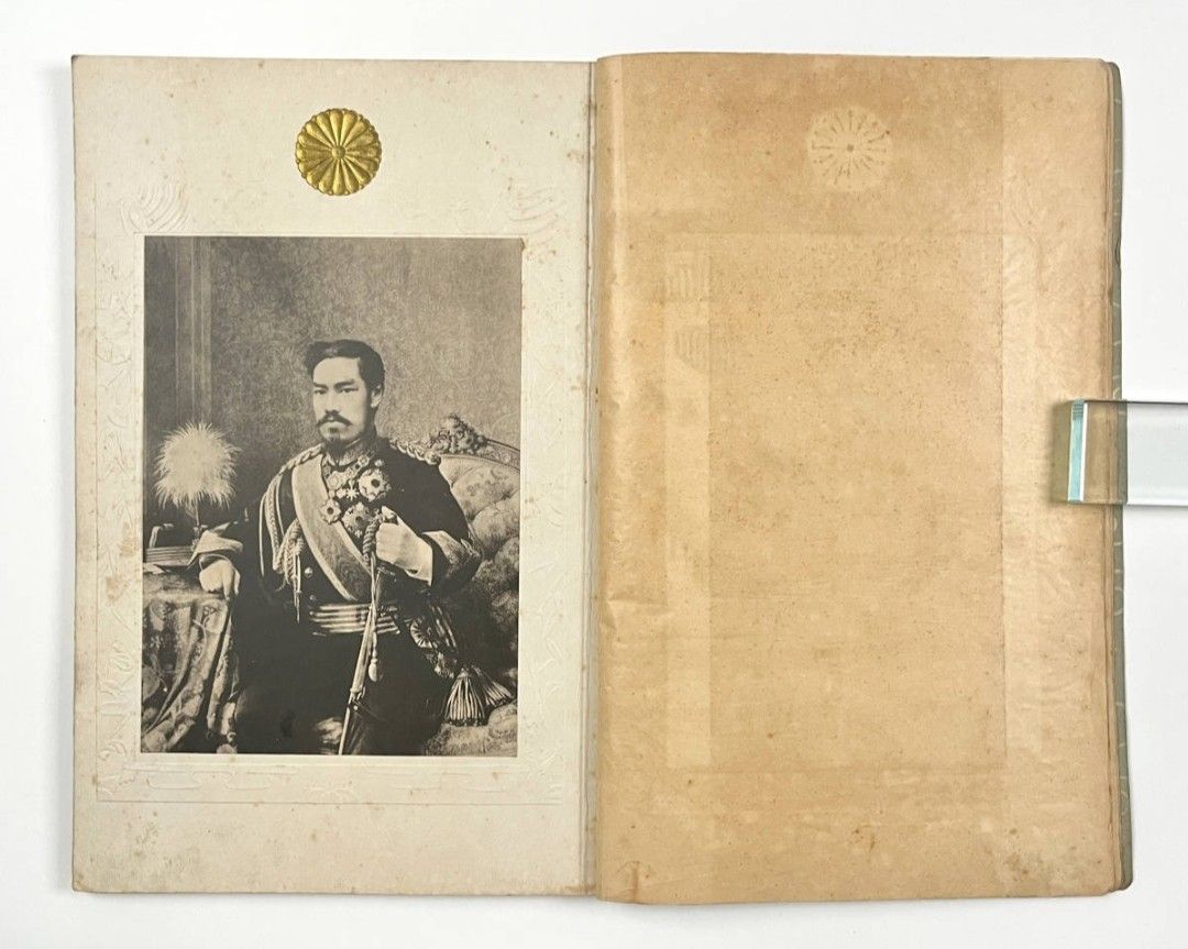 明治天皇御写真帖 Yahoo!オークション - 『明治天皇御写真帖 』大正15年30版 明治天皇御