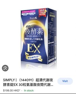 （分類：）位於 。 由 ccccc_888 提交（商品編號 1233680241，圖片 1）。簡介： 。
