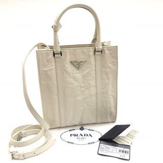 原價$24600 Prada 23年款 Prada Nappa Antique 小號皮革購物袋 Prada Nappa Antique small leather shopping bag  1BG458VMOOUVLF0009