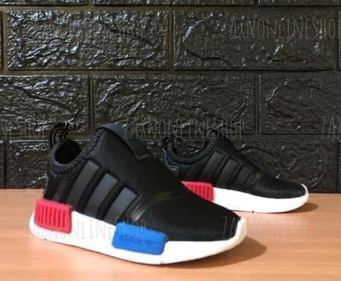 Adidas nmd 2025 originales jordan