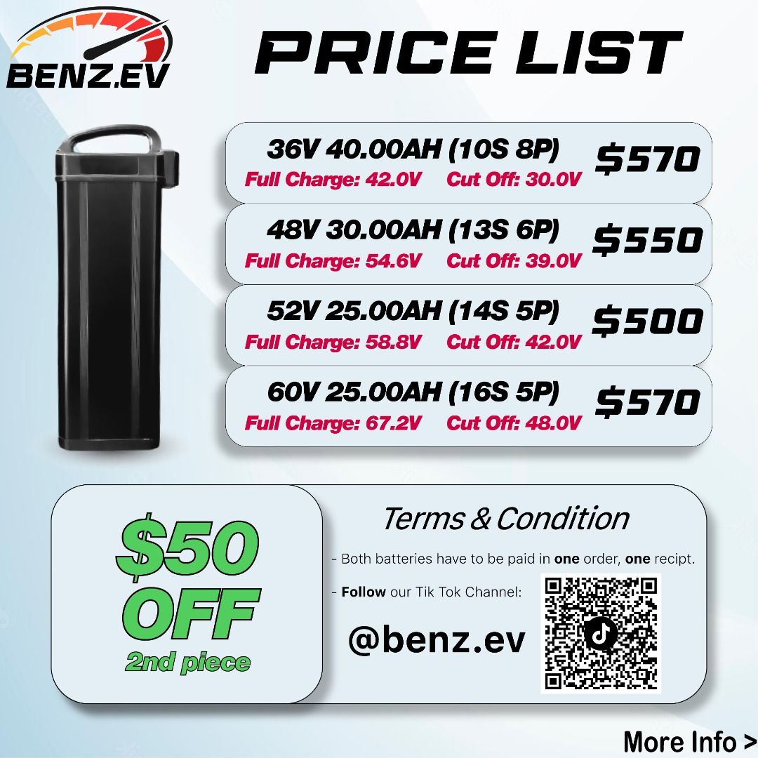 E bike battery price list on sale