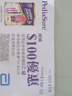 （分類：）位於 。 由 ivanchui0202 提交（商品編號 1233604599，圖片 1）。簡介： 。