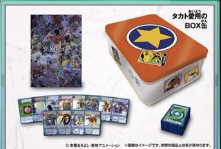（分類：）位於 。 由 sy822 提交（商品編號 1233668014，圖片 1）。簡介： 。