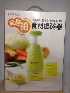 輕鬆拍食材搗碎器