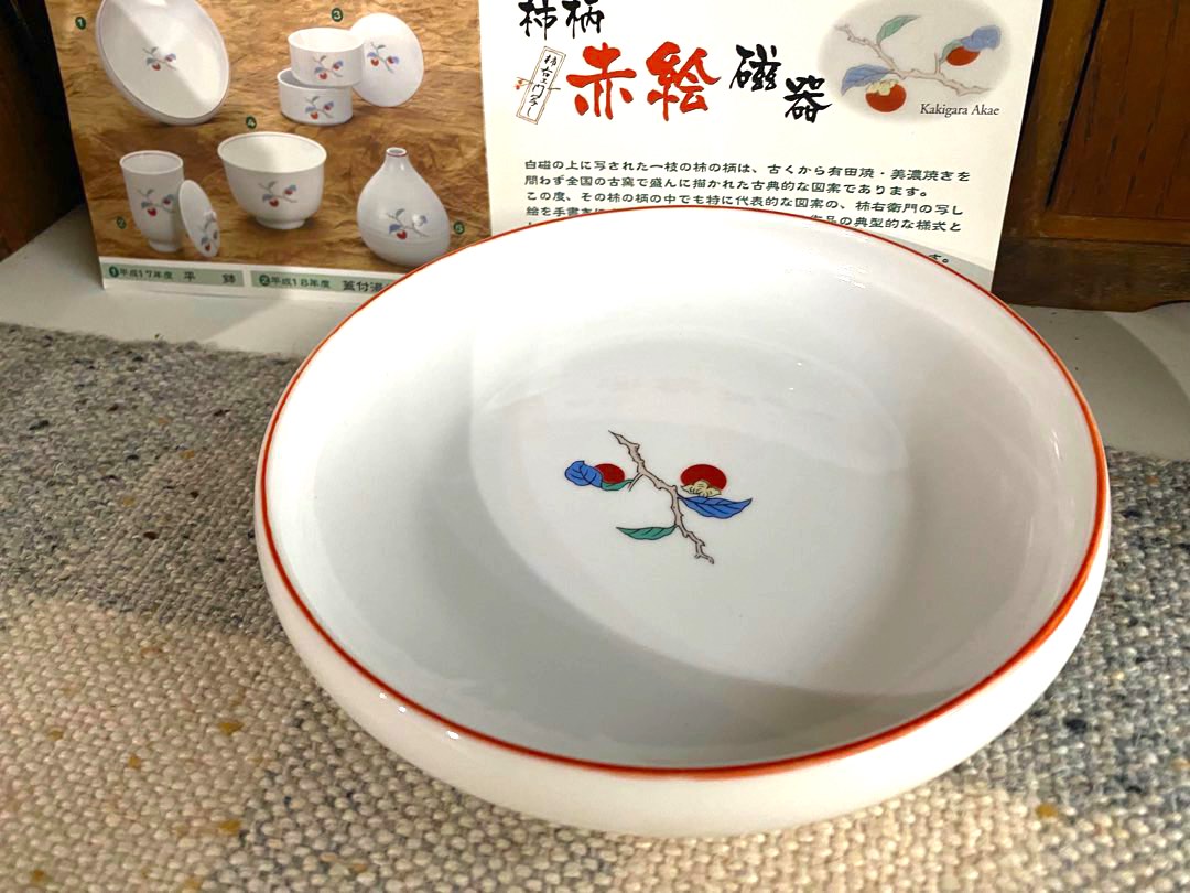 日本柿右衛門風格香泉作弧形碗缽, 家具及居家用品, 廚具和餐具