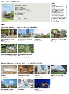（分類：）位於 。 由 lhoooo 提交（商品編號 1233568938，圖片 1）。簡介： 。