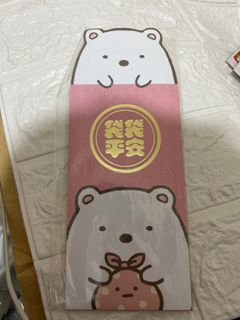 （分類：）位於 。 由 maylawww 提交（商品編號 1233661913，圖片 1）。簡介： 。